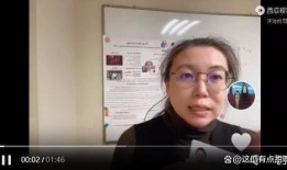 诡异蹊跷的爆料视频,神秘爆料视频背后的惊人真相